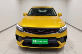 Geely Monjaro