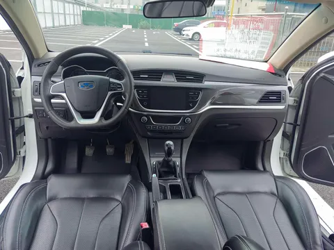 Geely Emgrand