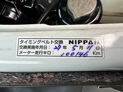 Mitsubishi Minicab Van
