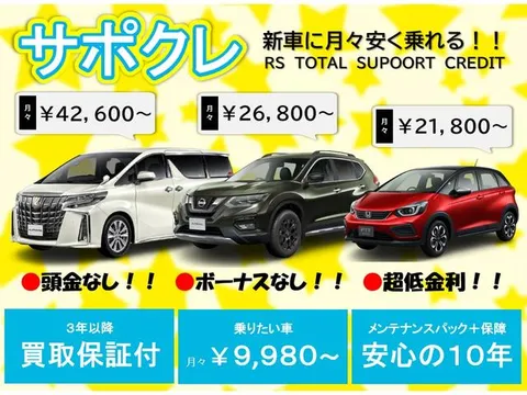 Honda Vamos