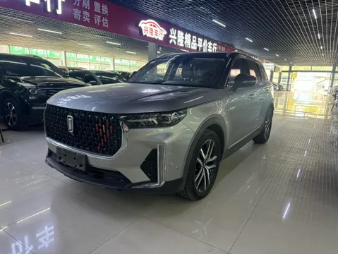 Bestune T99