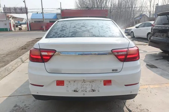 Geely Vision