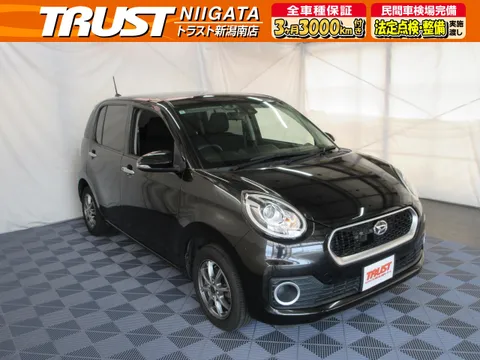 Daihatsu Boon