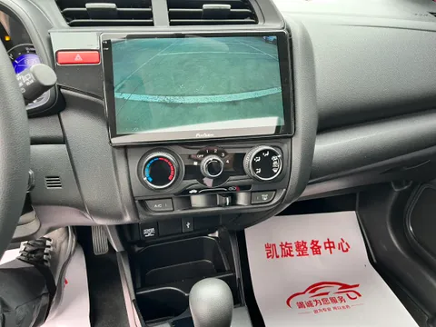 Honda Jazz (Fit)