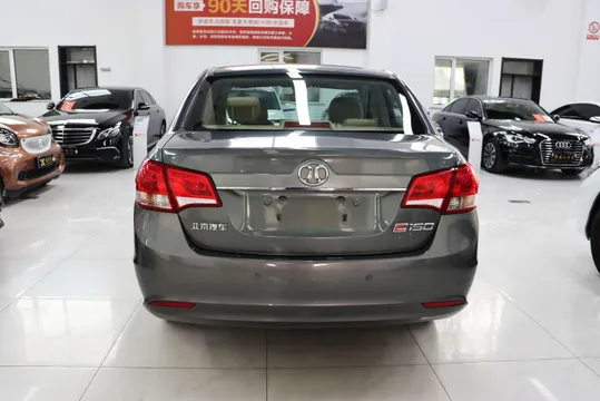 Baic