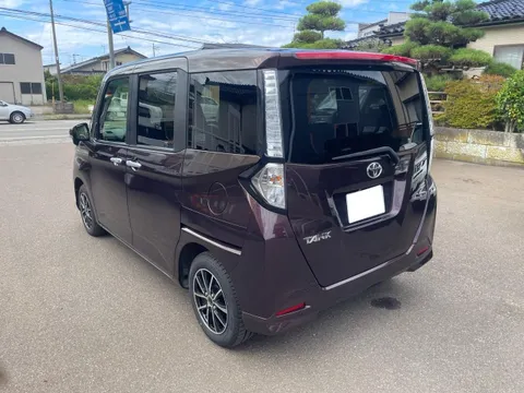 Toyota Tank