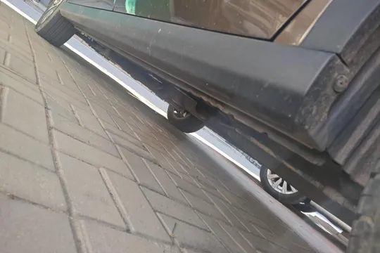 Changan
