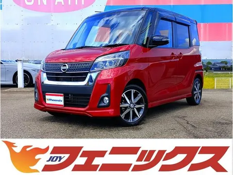 Nissan Dayz Roox