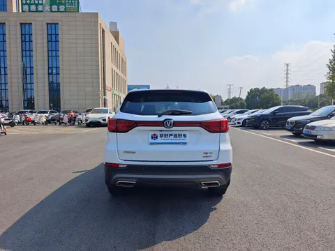 Changan CS75