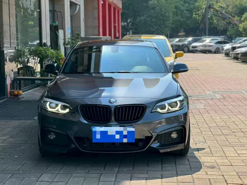 BMW 2-Series