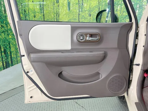 Suzuki Alto Lapin Chocolat