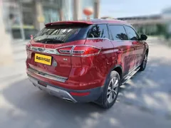Geely Boyue