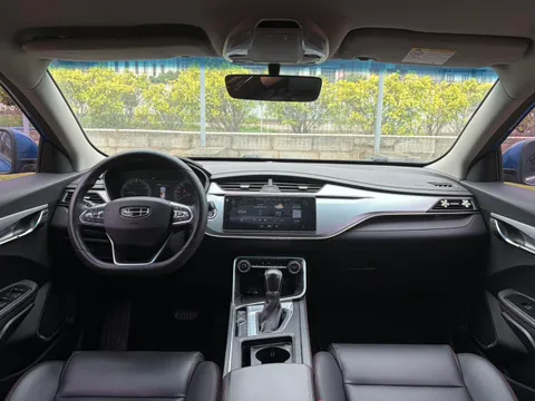 Geely Binrui