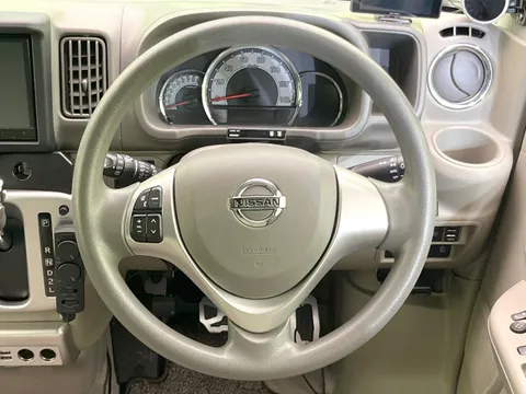 Nissan Clipper Rio