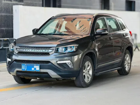 Changan CS75