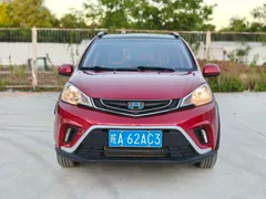 Geely Vision X1