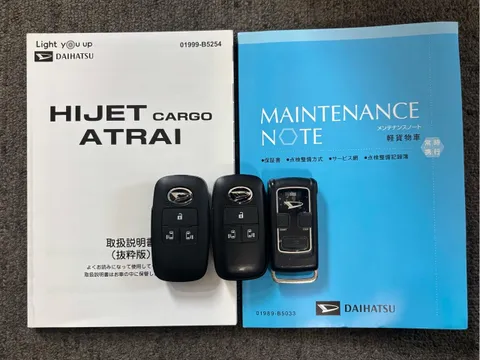 Daihatsu Atrai