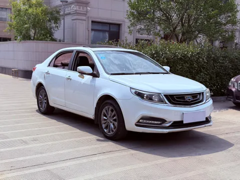 Geely Vision