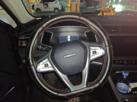 Changan X7