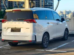 Maxus G50