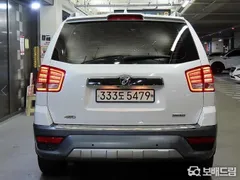 Kia Mohave