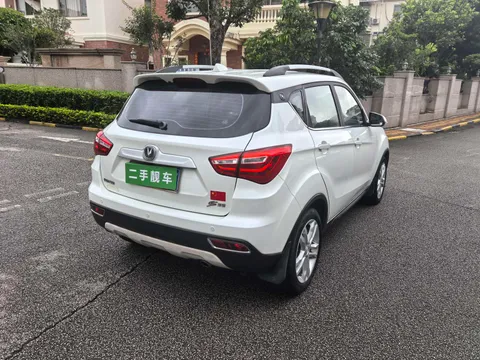 Changan CS35