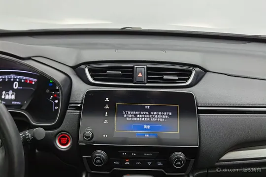 Honda Breeze