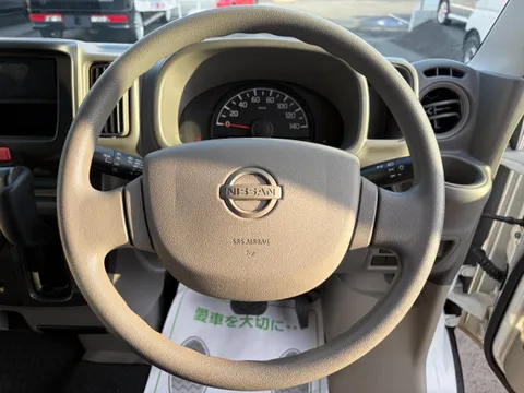 Nissan Clipper