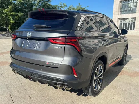 Changan CS75 Plus