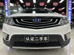 Geely Vision X6