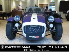 Caterham