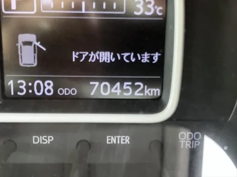 Daihatsu Mira Tocot