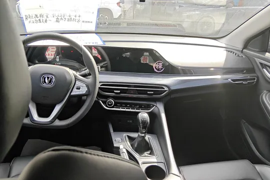 Changan Eado