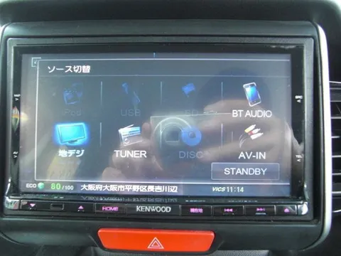 Honda N-BOX Custom