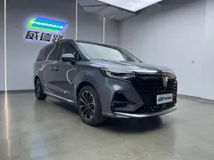 Roewe iMAX8