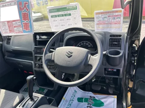 Suzuki Super Carry