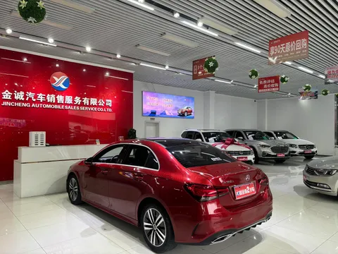 Mercedes-Benz A-Class