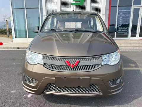 Wuling Hongguang