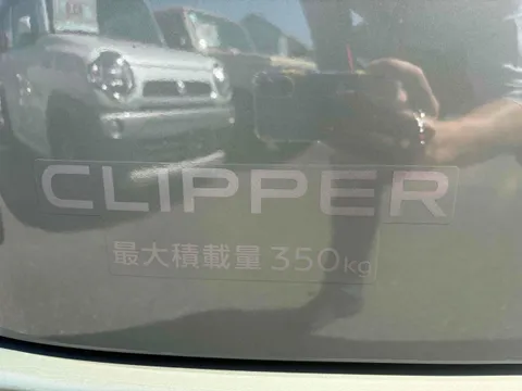 Nissan Clipper Van
