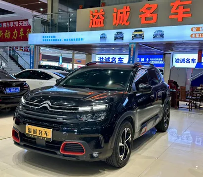 Citroen C5 Aircross