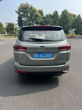 Baojun 360
