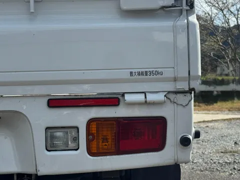 Daihatsu Hijet Truck