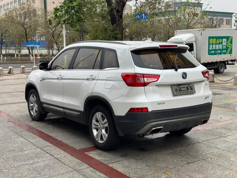 Changan CS75
