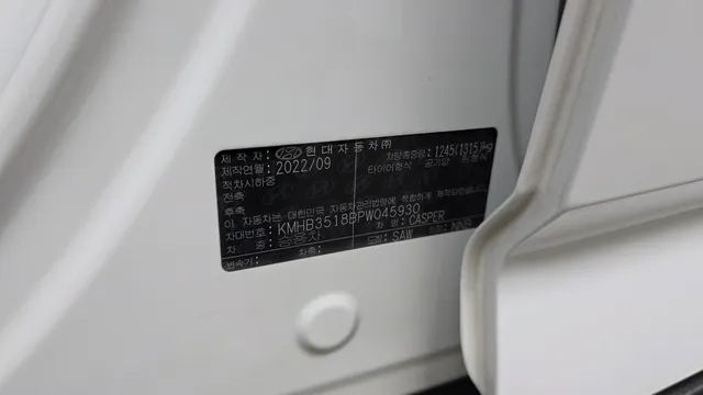 Hyundai Casper
