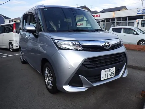 Toyota Tank