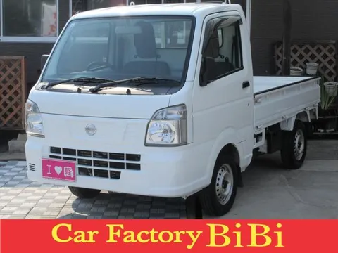 Nissan Clipper Truck