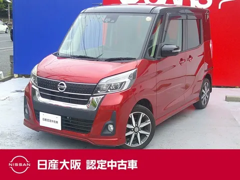 Nissan Dayz Roox