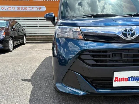 Toyota Tank