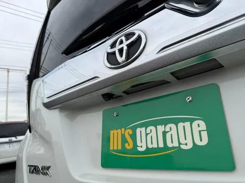 Toyota Tank