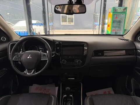Mitsubishi